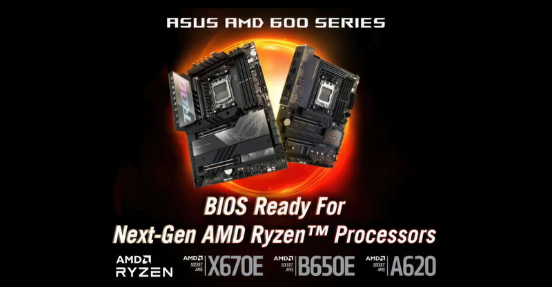 Производителите на дънни платки започнаха да пускат BIOS с поддръжка за процесорите Zen 5 