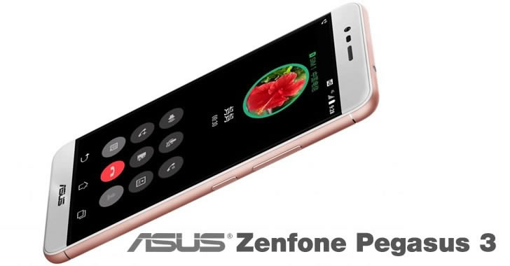 ASUS Zenfone Pegasus 3 frame