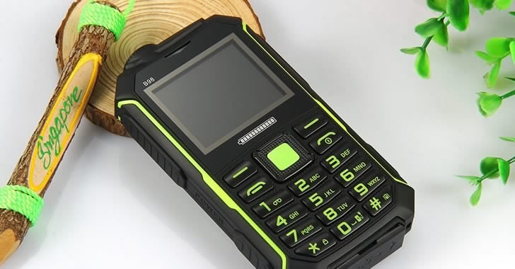 B98 - Телефон със защита от намокряне и 6800 mAh батерия за 40 лева
