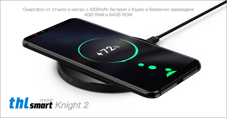 THL Knight 2 - 6-инчов смартфон с безжично зареждане