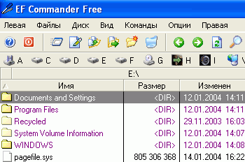 EF Commander 5.70