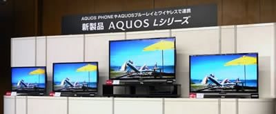 Sharp AQUOS L е новата линия Full HD 3D телевизори на японския производител