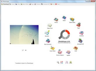 Photoscape, версия 3.6.5 - безплатен софтуер за обработка на графика