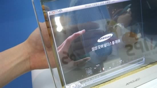 Samsung Transparent AMOLED Display