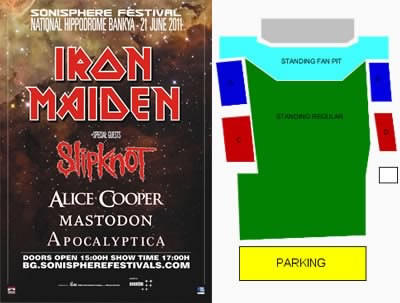 SONISPHERE 2011 - Iron Maiden, Alice Cooper, Slipknot, Mastodon и Apocalyptica в София