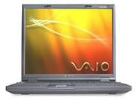 Sony с нови мобилни предложения 