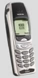 Nokia 6370 - GSM трето поколение
