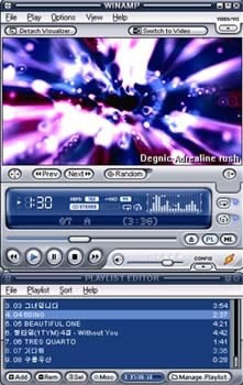 WinAmp 5.23 Final